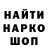Бошки марихуана AK-47 Hanwei