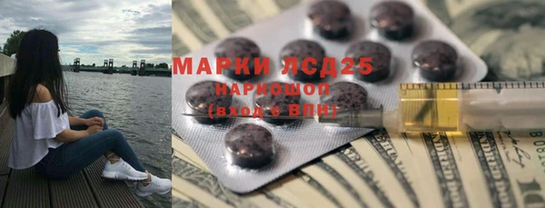 МДПВ Алексин