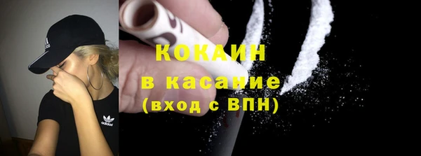 синтетический гашиш Алексеевка