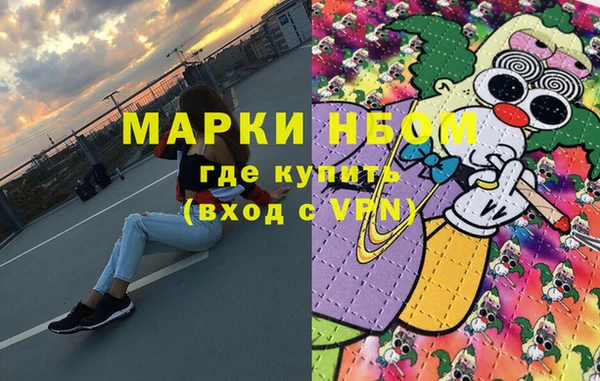 МДПВ Алексин