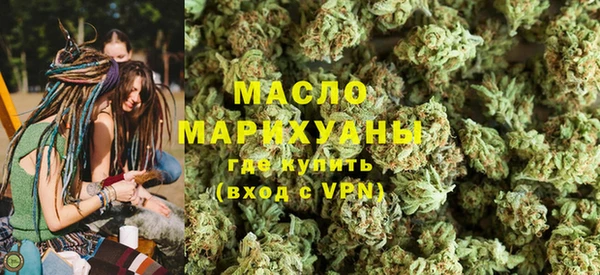 не бодяженный Нягань