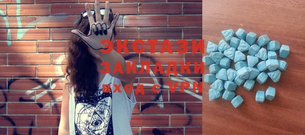 mdpv Алзамай