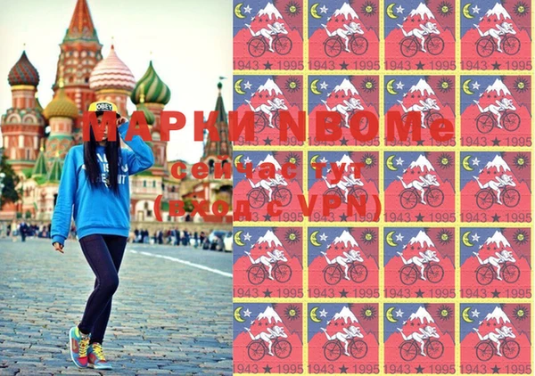 2c-b Нязепетровск