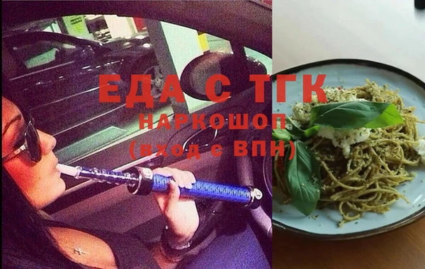 mdpv Алзамай