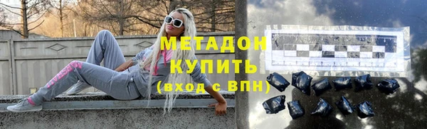 не бодяженный Нягань