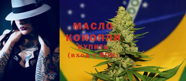 МДПВ Алексин