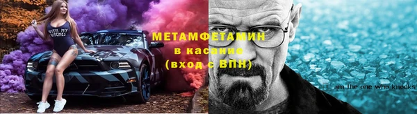 синтетический гашиш Алексеевка