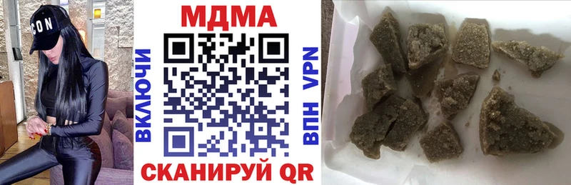 MDMA VHQ Сунжа