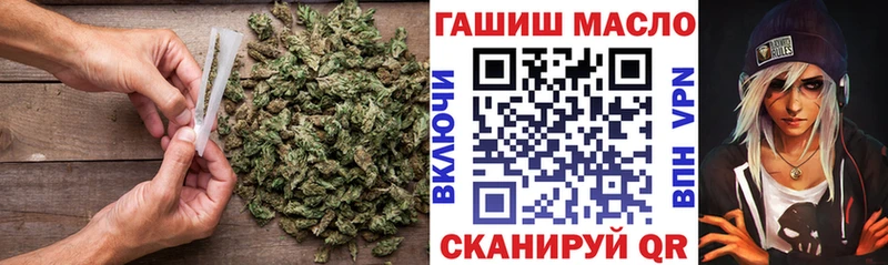 купить наркотик  Сунжа  ТГК жижа 