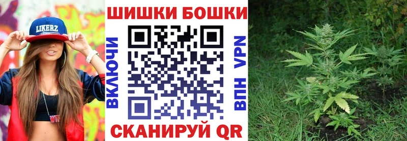Марихуана семена  blacksprut как зайти  Сунжа 